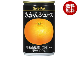 S[hpbN ݂W[X(Xg[g) 160g×20{×(2P[X)b  ʎ ʏ`100% IW  B݂