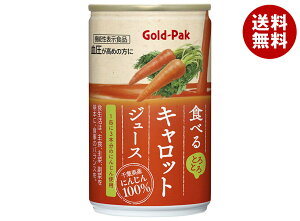 S[hpbN Hׂ LbgW[X 160g×20{×(2P[X)b  ɂ񂶂W[X 100% ɂ񂶂  r^~