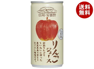 S[hpbN MBEܖ 񂲃W[X 190g×30{b  Xg[g 100% Abv