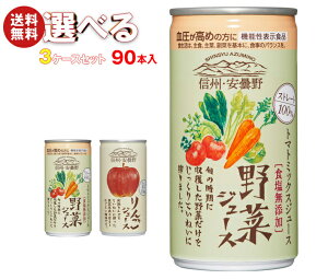 S[hpbN MBEܖ Xg[gW[XV[Y Iׂ3P[XZbg 190g×90(30×3){b  ؃W[X 񂲃W[X