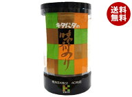 北畑海苔店 キタバタのパックのり (10切40枚)×5個入｜ 送料無料 味付け海苔 味付けのり 一般食品 乾物 …