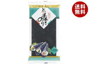 kCۓX 芪̂ (7)×10×(2P[X)b  ʐHi  Ă̂