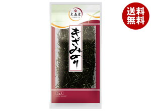 X ݂̂ 6g×10×(2P[X)b   C Ă̂ ݂̂