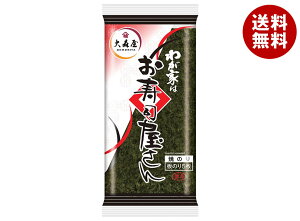 X 킪Ƃ͂i ̂5(2c)×10×(2P[X)b   C Ă̂ i