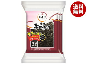 X ̂ (86)3×30b  ʐHi  C t̂ TNbƎd