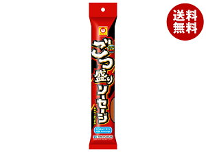 mY  \[Z[W 145g×20ܓb  ʐHi \[Z[W 