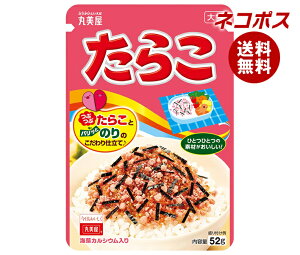 lR|X ۔ ӂ肩 炱  52g×10ܓb S  ӂ肩  `bN }~