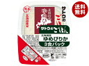 サトウ食品 サトウのごはん 北海道産ゆめぴりか 3食パック (200g×3食)×12個入×(2ケース)｜ 送料無料 さとうのごはん レトルト サトウの ご飯 米