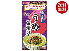 丸美屋 家族のうめ茶漬け 33g×10袋入｜ 送料無料 マルミヤ お茶漬けの素 梅 チャック袋
