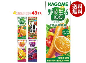 [|Cg5{ISiΏۃGg[&w]JS ؐ100E؈{ lߍ킹Zbg 200ml×48(4×12){b   ؃~bNX ʏ` pbN