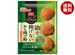 [|Cg5{ISiΏۃGg[&w]EFi  }WTNbg ŗgȂg 傤䖡 60g×10ܓ×(2P[X)b  ŗgȂ g 炠 g