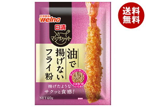 EFi  }WTNbg ŗgȂtC 40g×10ܓ×(2P[X)b  ŗgȂ g tC  