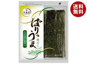 X ς肤܏Ă̂ ̂7×5ܓ×(2P[X)b   C `bNt LCY