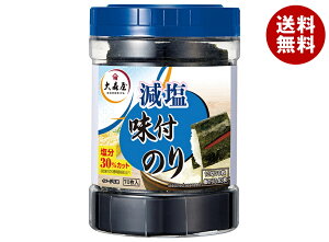 X  t70 (1270)×30b  C ̂ m tC  