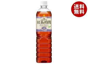 UCC g̎ Xg[geB[  900mlybg{g×12{b  g  Xg[g g AbT