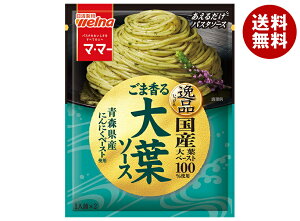 EFi }E}[ 邾pX^\[X i ܍t\[X 46g×10ܓ×(2P[X)b  apX^ pX^\[X 