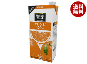 �R�J�R�[�� �~�j�b�c���C�h �I�����W100% 1L���p�b�N×6�{���b �������� ���p�b�N �ʏ`100% �I�����W�W���[�X