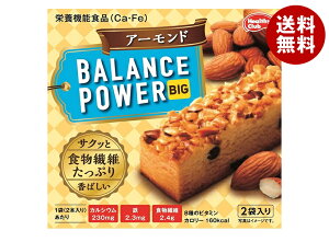 n}_RtFNg oXp[rbO A[h 2×16(8×2)×(2P[X)b  h{⋋ NbL[ JVE S