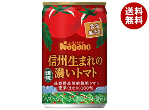 iKmg}g MB܂̔Zg}g 160g×20{×(2P[X)b  g}gW[X ZkҌ HY