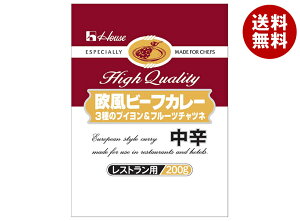 ハウス食品 欧風ビーフカレー 3種のブイヨン&フルーツチャツネ 中辛 200g×30個入×(2ケース)| 送料無料 レトルト カレー 欧風