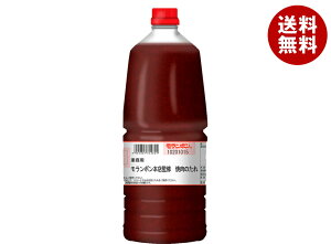 [|Cg5{ISiΏۃGg[&w]{ Ɩp {{XďC ē̂ 2.1kg×2{b   ^ ē
