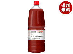 [|Cg5{ISiΏۃGg[&w]{ Ɩp nR`Wd ē̂R 2.1kg×2{×(2P[X)b   ^ ē