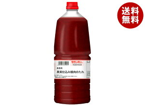 [|Cg5{ISiΏۃGg[&w]{ Ɩp ʎd ē̂ 2.1kg×2{×(2P[X)b   ^ ē