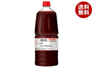 [|Cg5{ISiΏۃGg[&w]{ Ɩp vRM̂ 2.2kg×2{×(2P[X)b   ^ ē vRM