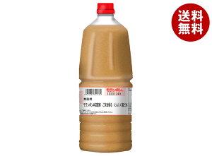 { Ɩp {{XďC ܖ ɂɂ 1.9kg×2{×(2P[X)b   ^  ē