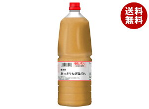 [|Cg5{ISiΏۃGg[&w]{ Ɩp ˂ 1.9kg×2{b   ^ ē 