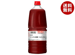 [|Cg5{ISiΏۃGg[&w]{ Ɩp {{XďC z 2.1kg×2{b   ^ ē z