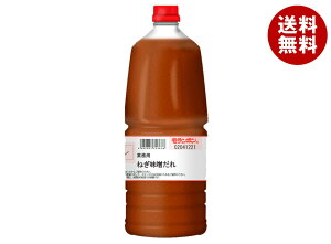 [|Cg5{ISiΏۃGg[&w]{ Ɩp ˂X 2.05kg×2{b   ^ ē X