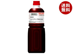 [|Cg5{ISiΏۃGg[&w]{ Ɩp XyAû 1.15kg×2{×(2P[X)b   ^ XyAu