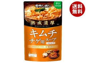 { nZ L``QpX[v }Ch 750g×10ܓ×(2P[X)b   ʐHi X[v Xg[g L``Q L` }Ch