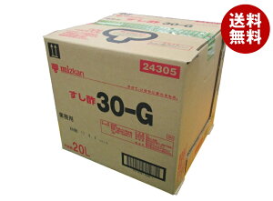 ~cJ | 30G 20L×1b  i| |  t Ɩp