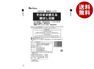 nEXHi ̂܂܎g鍁΂܍ 500g×12ܓb  Ɩp ܍ Hi 