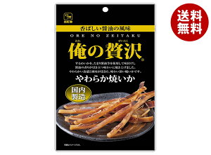 J ґ 炩Ă 24g×5ܓ×(2P[X)b  َq  ܂  CJ 