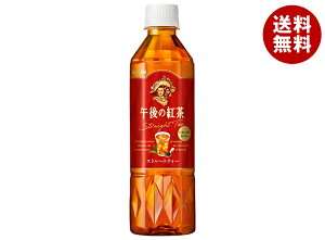 L ߌ̍g Xg[geB[y蔄pz 500mlybg{g×24{b  g ߌeB[ Xg[geB[