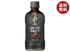 L FIRE(t@CA) A}u[ ubN 400mlybg{g×24{×(2P[X)b   R[q[ ubN t@CA 