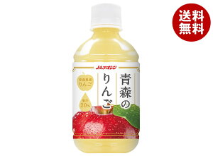 JAAI X̂ 280mlybg{g×24{×(2P[X)b  ʎ Abv  ь W[X PET