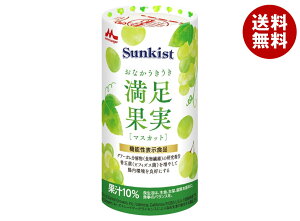 NjR Sunkist(TLXg) Ȃʎ }XJbg 125mlpbN×18{b  @\\Hi ʏ` H@ rtBYX  }XJbg Ԃǂ