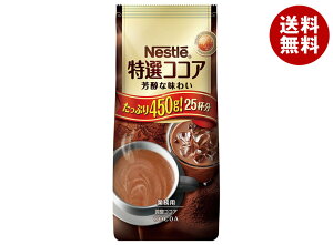 lX{ IRRA 450g×3ܓ×(2P[X)b  nDi CX^g RRA gERRA  