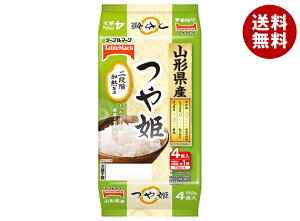 e[u}[N R`YP () 4H (150g×2H×2)×8b  pbN͂ gg ͂