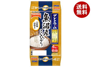 テーブルマーク たきたてご飯 魚沼産こしひかり (分割) 4食 (150g×2食×2個)×8個入×(2ケース)| 送料無料 パックごはん レトルトご飯 ごはん