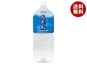 ALER[|[V Vb 2Lybg{g×6{b  VR ~lEH[^[ N 