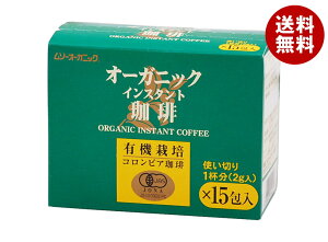 ނ I[KjbNCX^g g؂^Cv 30g(2g×15P)×24b  I[KjbN L@ R[q[  CX^g RrA 