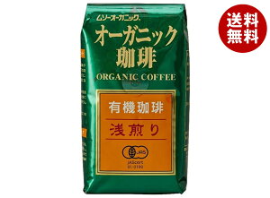 ނ I[KjbNE 200g×10ܓ×(2P[X)b  I[KjbN L@ ה҂  R[q[  AJ