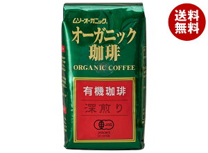 ނ I[KjbNE[ 200g×10ܓ×(2P[X)b  I[KjbN L@ ה҂ [ R[q[  GXvb\