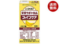 楽天市場】ジュネス リザーブ（健康食品｜ダイエット・健康）の通販