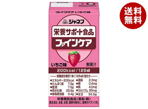 L[s[ Wlt h{T|[gHi t@CPA  125mlpbN×12{b   Xgx[  h{